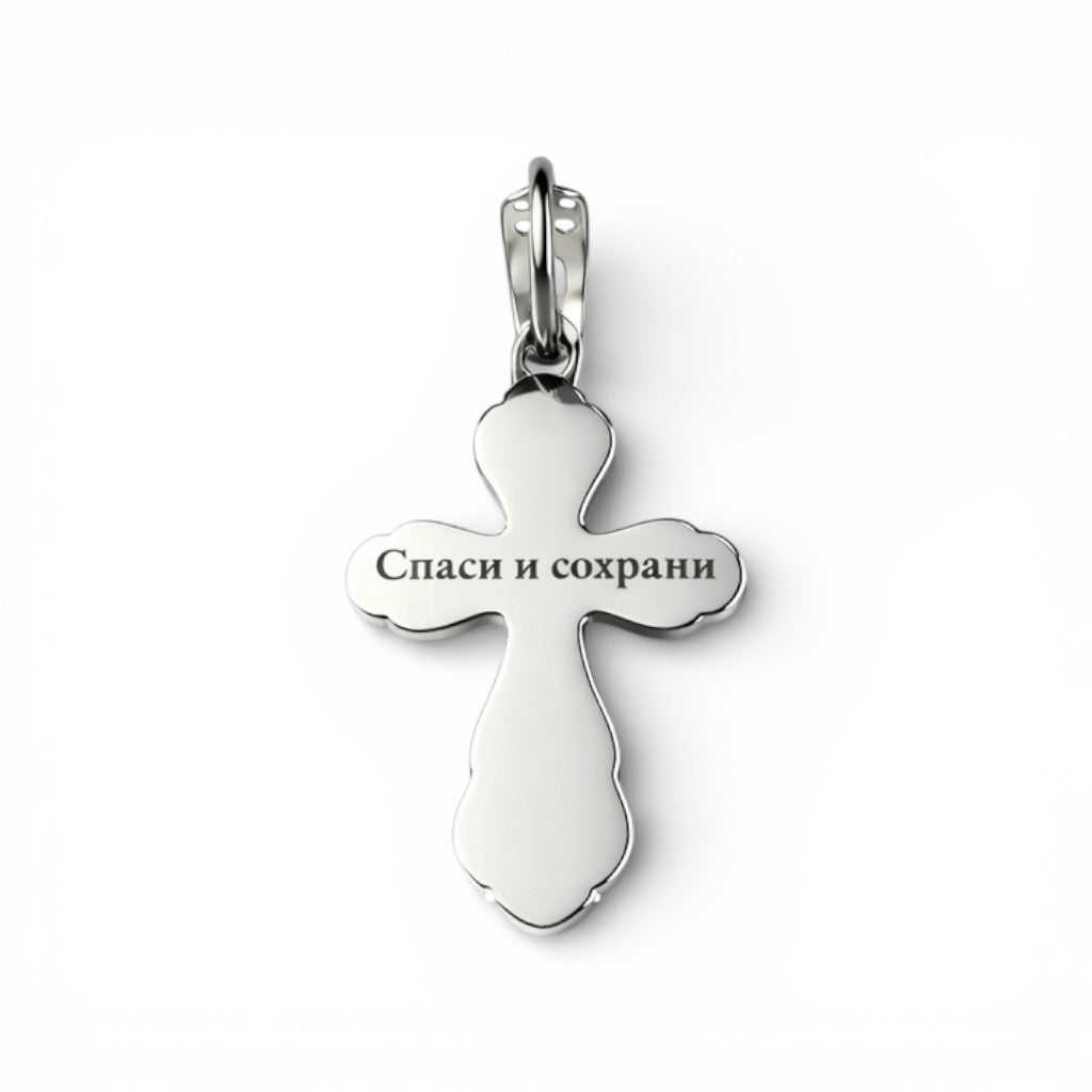 Срібна ікона 925 проби Спаситель EP3-001XAG-WH