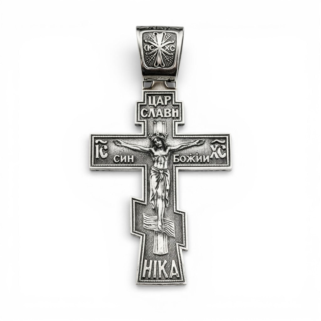Срібний хрестик Отець(К1111ч)