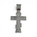 Срібний хрестик Отець(К1111ч)