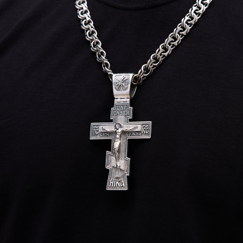 Срібний хрестик Отець(К1111ч)