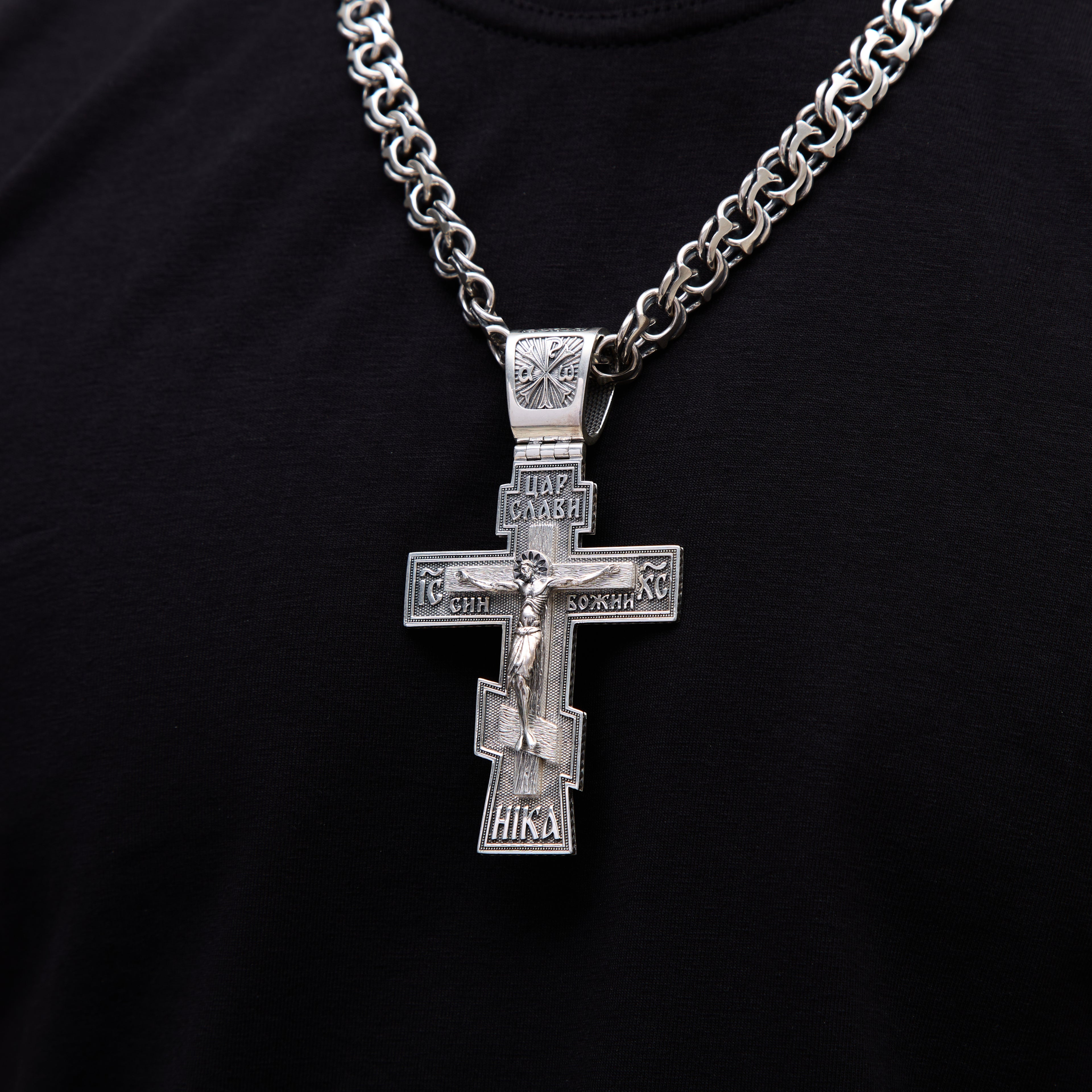 Срібний хрестик Отець(К1111ч)