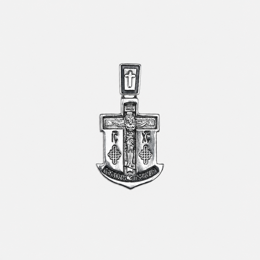 Sterling Silver Pendant Saint Nicholas the Wonderworker 29-СО