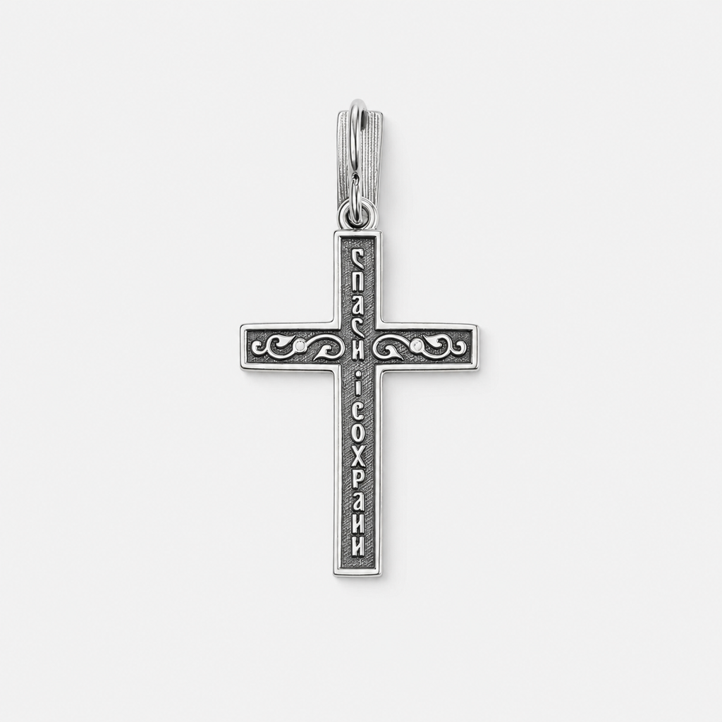 Sterling silver cross 925 with a crucifix Vera 3142 h