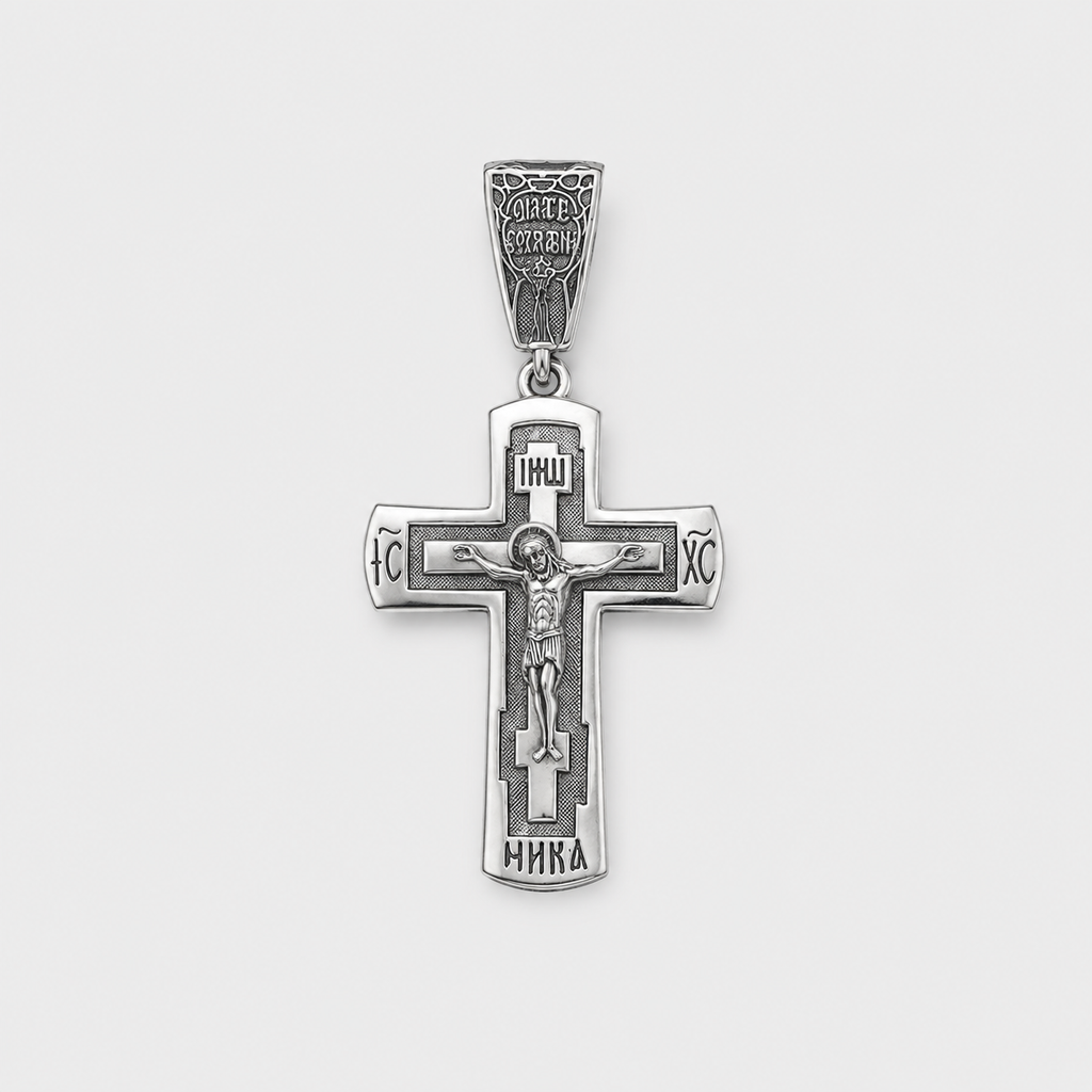 Silver Cross 925 purity Strength 3147.1h