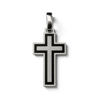 Silver cross with enamel insert Prayer (R3422)