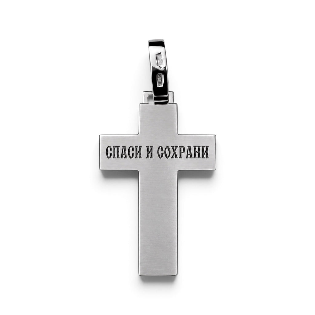 Silver cross with enamel insert Prayer (R3422)